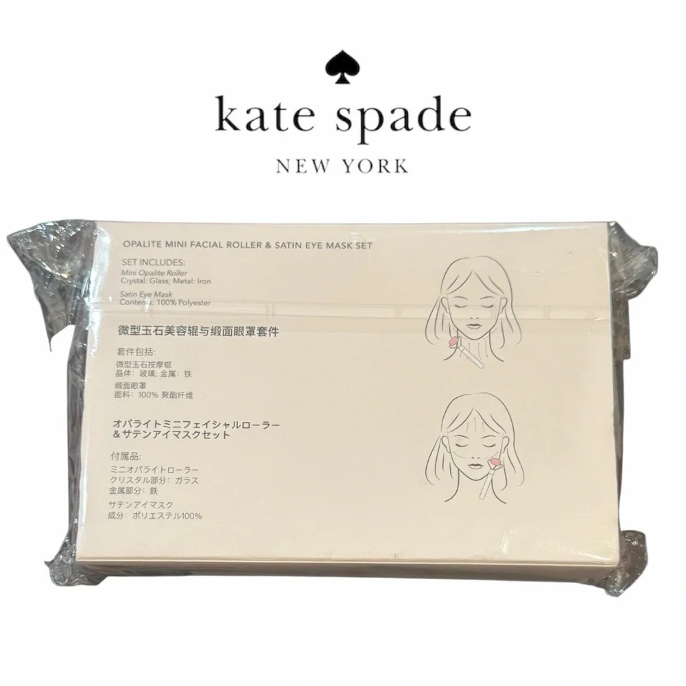 Kate Spade Opalite‎ Mini Dacial Roller & Satin Eye Mask Set